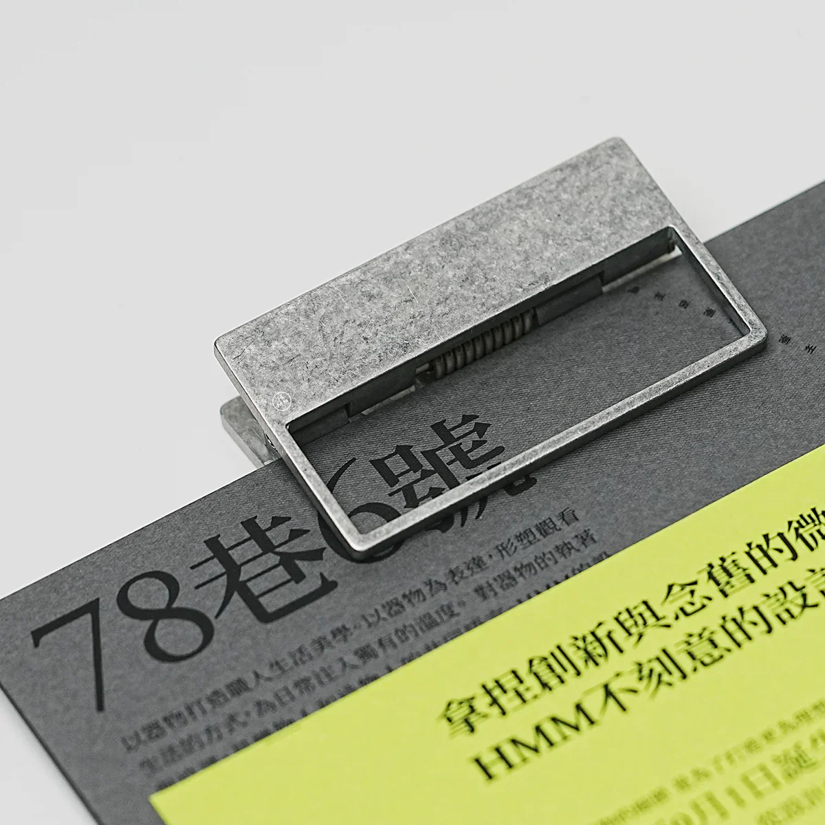 HMM Clip Set in Raw - Image 3