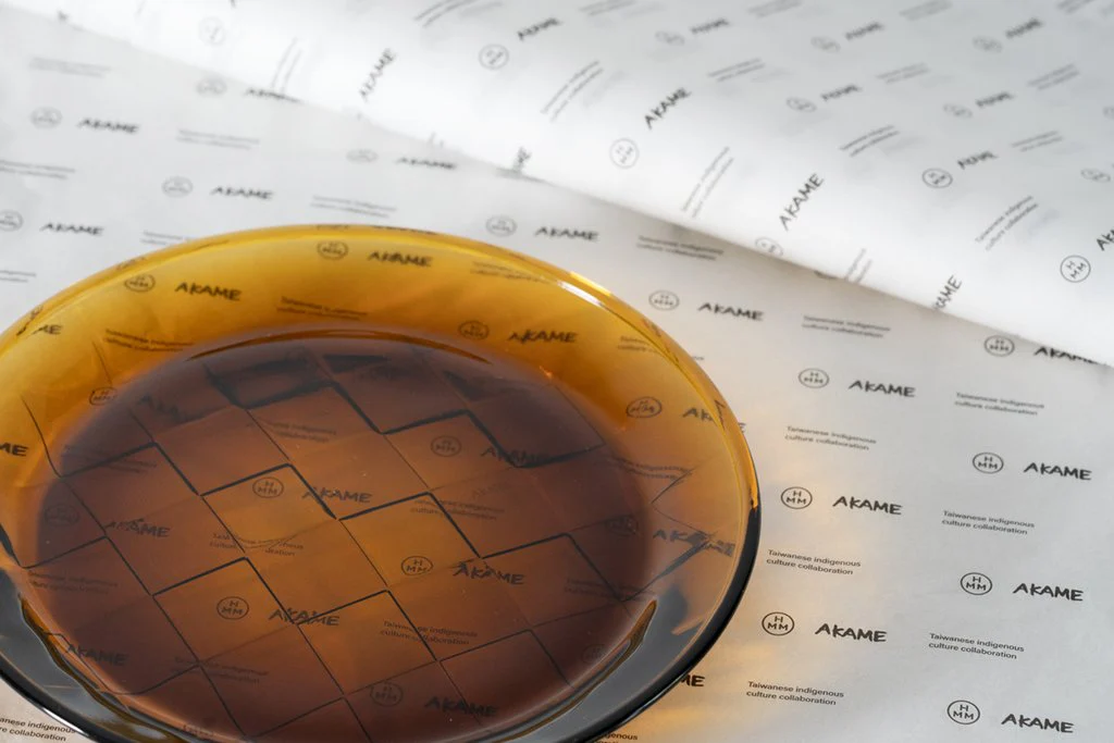 HMM Woven Plate - Image 3