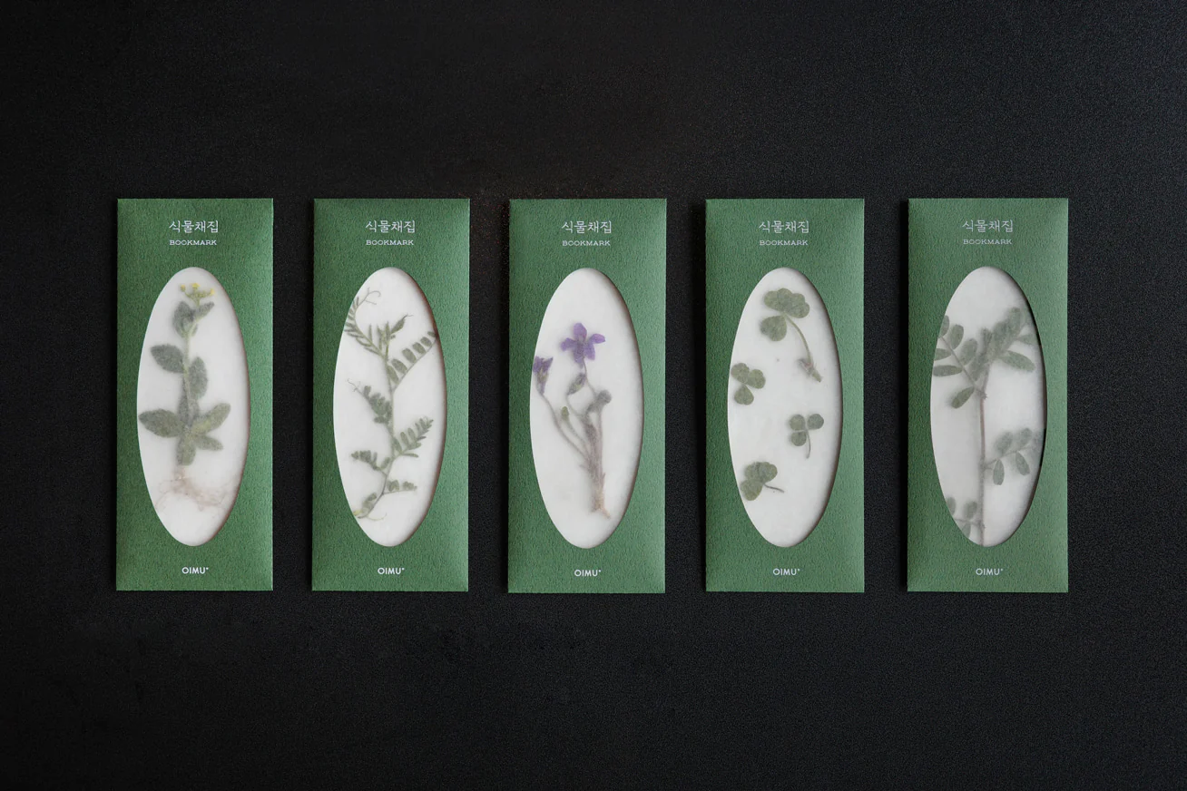 OIMU Plant Collecting Bookmark - Image 10
