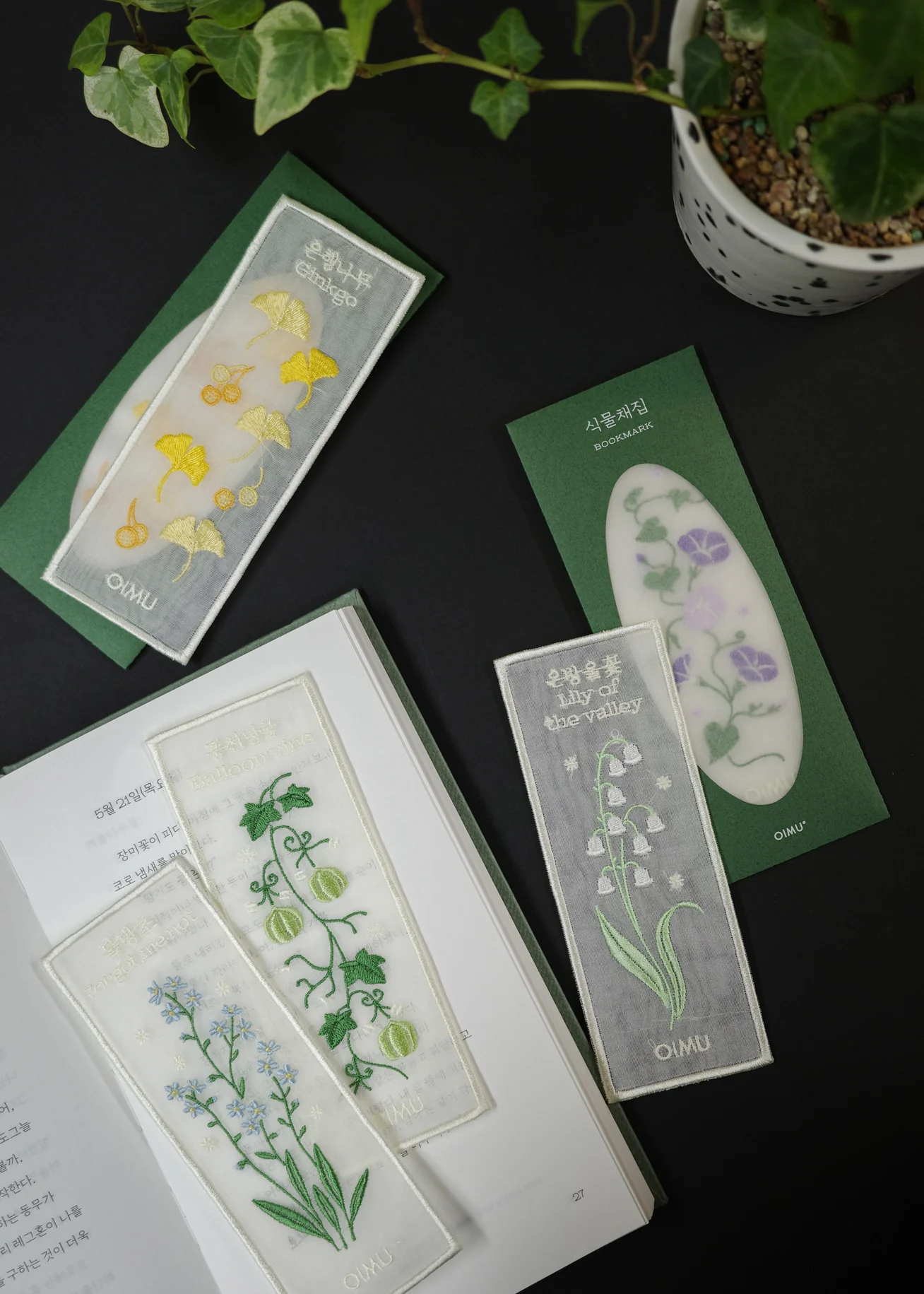 OIMU Plant Collecting Bookmark - Image 11