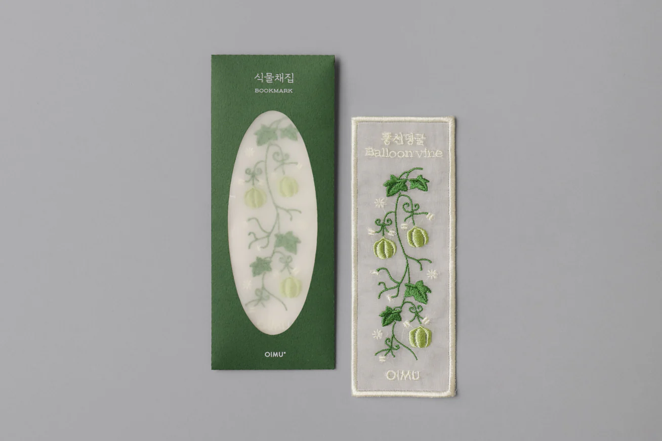OIMU Plant Collecting Bookmark - Image 15