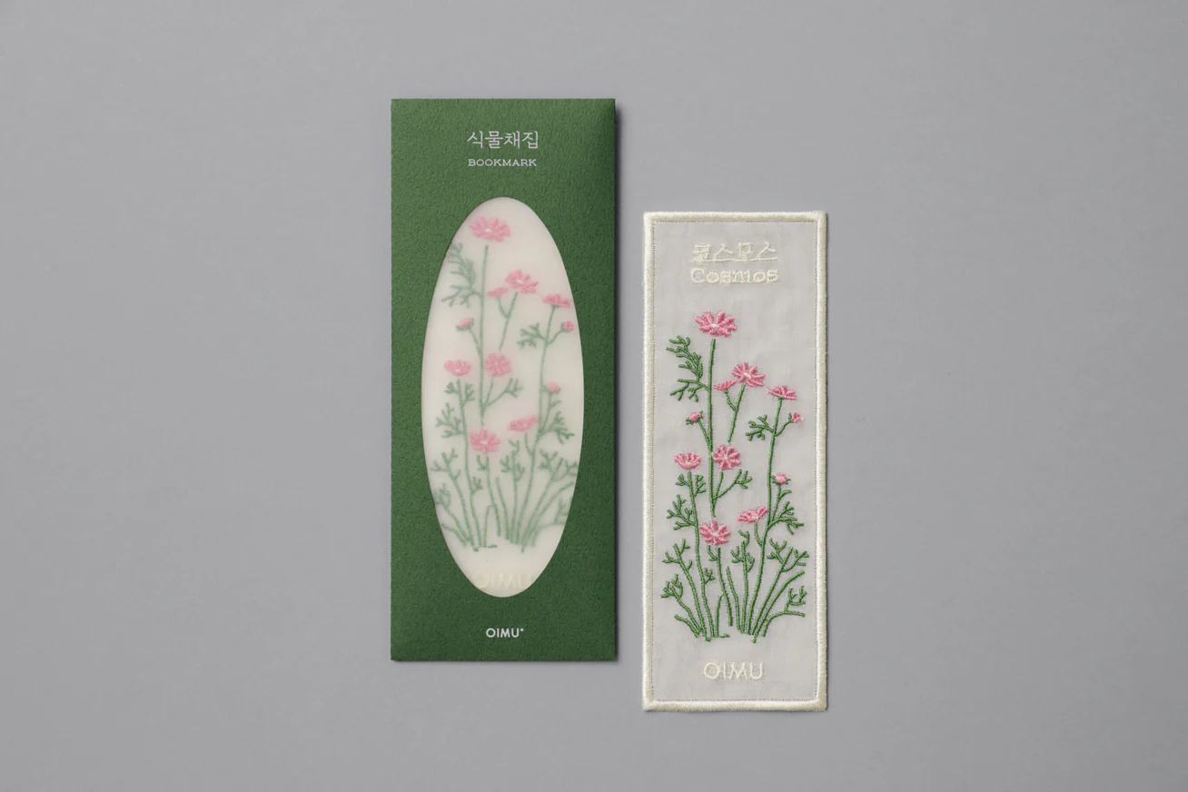 OIMU Plant Collecting Bookmark - Image 19