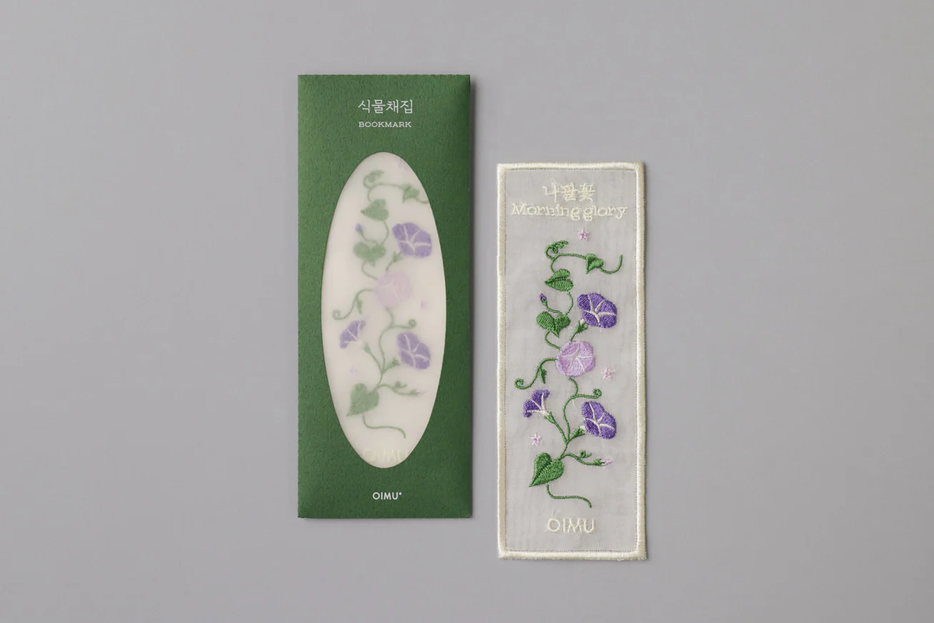 OIMU Plant Collecting Bookmark - Image 20