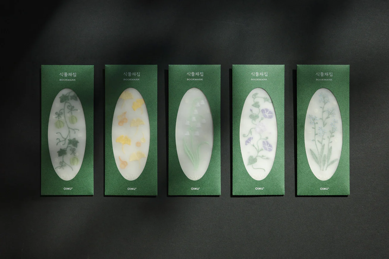 OIMU Plant Collecting Bookmark - Image 4