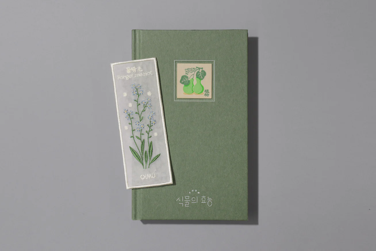 OIMU Plant Collecting Bookmark - Image 5