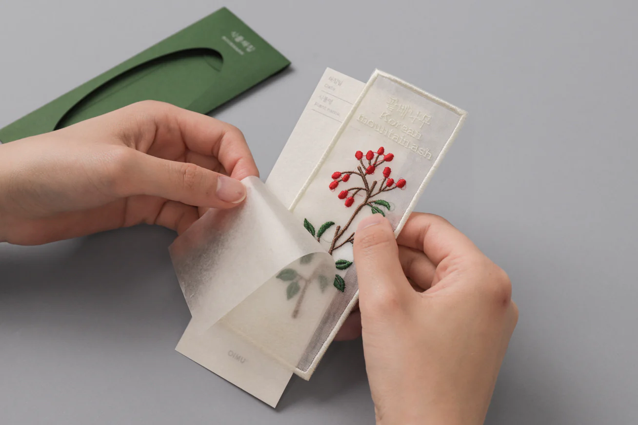 OIMU Plant Collecting Bookmark - Image 6