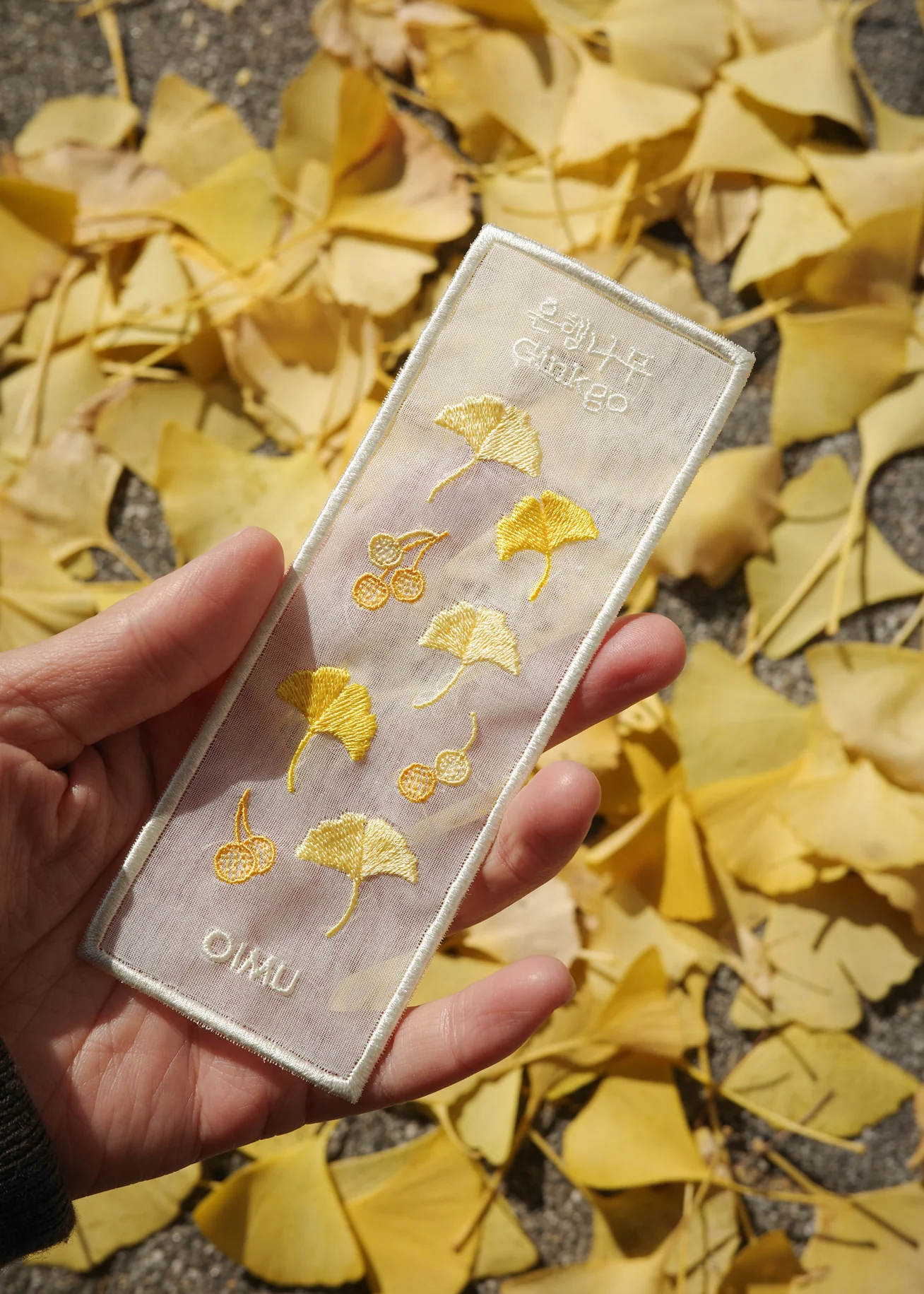 OIMU Plant Collecting Bookmark - Image 7